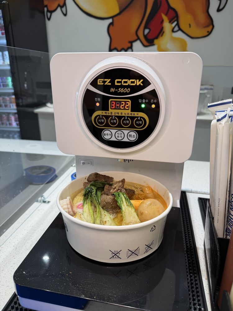 Food from Moonlight Miso