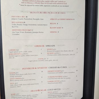 Agora Tysons - Brunch Menu Page 1 - Mediterranean Near Me - Tysons, Virginia Agora Tysons - Brunch Menu Page 1 - Mediterranean Near Me - Tysons, Virginia