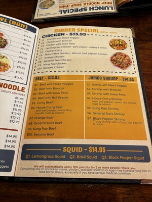 Menu photo 8 Son Nam Restaurant Houston, TX