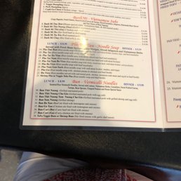 Menu Menu