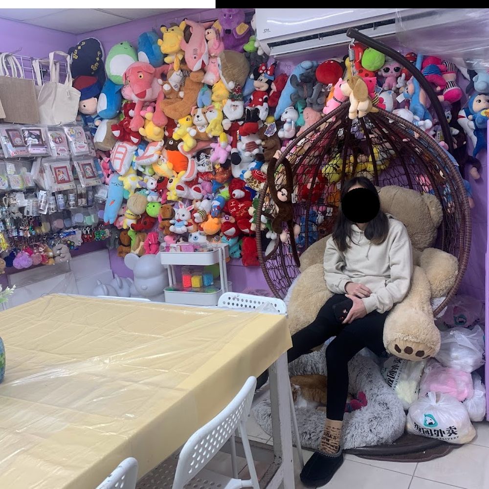 Cutes House - Chill spot + stuffed animal selection - Arts & Crafts Near Me - Queens, New York Cutes House - Chill spot + stuffed animal selection - Arts & Crafts Near Me - Queens, New York