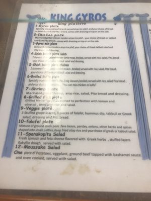 Menu photo 3 King Gyros Franklin, TN Menu photo 3 King Gyros Franklin, TN