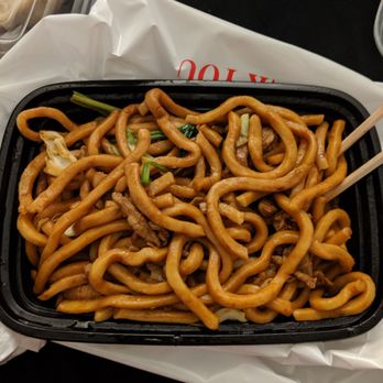 Shanghai Dumpling King - Greasy shanghai noodles with skimpy tiny shreds of beef. - Shanghainese Near Me - San Francisco, California