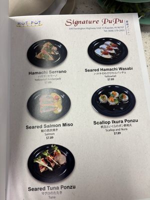 Menu photo 3 Hot Pot Heaven Honolulu, HI