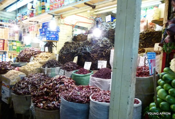 La Merced Market by null