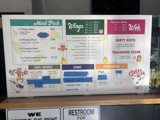 Menu photo 1 Shlap Muan Monrovia, CA