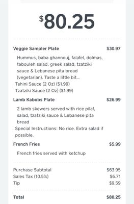 Menu photo 1 Wally's Cafe Emeryville, CA Menu photo 1 Wally's Cafe Emeryville, CA