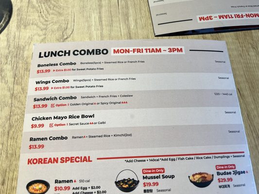 Menu photo 2 Bbq Chicken Mesa, AZ Menu photo 2 Bbq Chicken Mesa, AZ