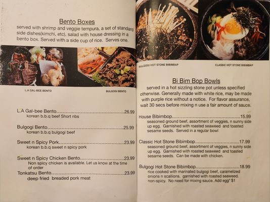 Seoul Hot Pot by null