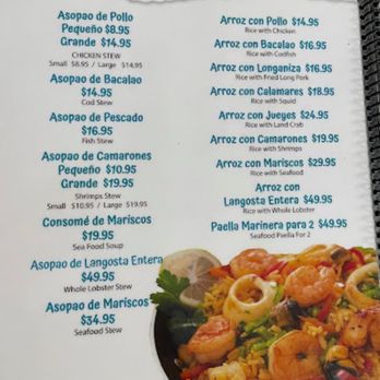 El Camaron - Menu - Spanish Near Me - San Juan, Puerto Rico El Camaron - Menu - Spanish Near Me - San Juan, Puerto Rico