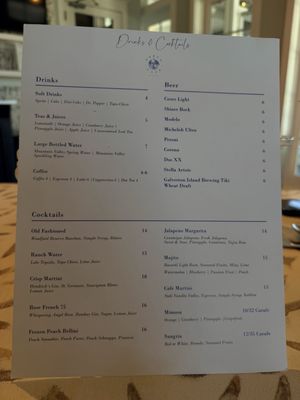 Menu photo 1 Porch Cafe Galveston, TX Menu photo 1 Porch Cafe Galveston, TX
