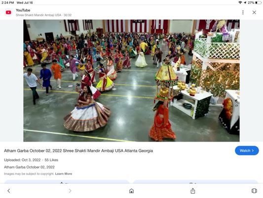 Ambaji USA - Shree Shakti Mandir by null