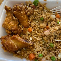 House fried rice and fried chicken. House fried rice and fried chicken.