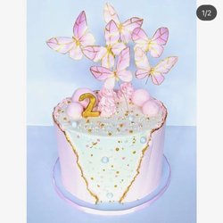 Custom Cakes by Brooke - Custom birthday cake