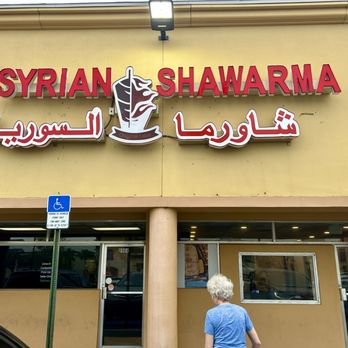 Syrian Shawarma - The outside - Fast Food Near Me - Temple Terrace, Florida