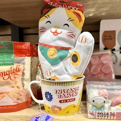 BoxLunch