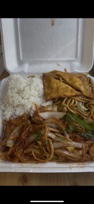 Fortune Chinese Food Take-Out by null