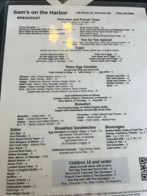 Menu photo 2 Sam's On the Harbor Scituate, MA Menu photo 2 Sam's On the Harbor Scituate, MA