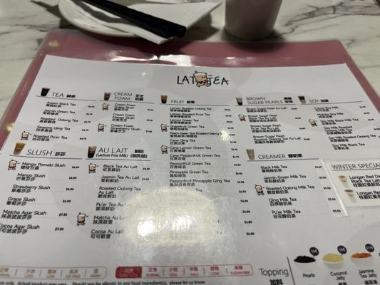 Menu photo 6 Dinesty Dumpling House Richmond, BC Menu photo 6 Dinesty Dumpling House Richmond, BC