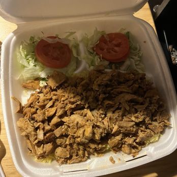 Pita House Restaurant - Chicken Shawarma Entree - Middle Eastern Near Me - Schaumburg, Illinois Pita House Restaurant - Chicken Shawarma Entree - Middle Eastern Near Me - Schaumburg, Illinois