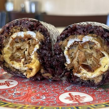 Huge Tree Pastry - fan tuan - Taiwanese Near Me - Monterey Park, California Huge Tree Pastry - fan tuan - Taiwanese Near Me - Monterey Park, California