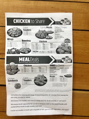 Menu photo 6 Pho Co Variety Westbrook, ME Menu photo 6 Pho Co Variety Westbrook, ME