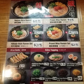 Betsu Ten Jin - Ramen Near Me - Seattle, Washington Betsu Ten Jin - Ramen Near Me - Seattle, Washington