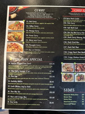 Menu photo 5 TomYumKung Thai Cafe Carrollton, TX