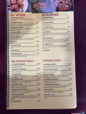 Menu photo 1 Indian & Nepali Kitchen Pataskala, OH Menu photo 1 Indian & Nepali Kitchen Pataskala, OH