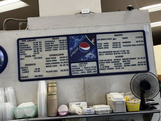 Menu photo 5 Young's Fish Market Honolulu, HI
