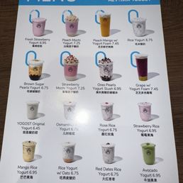 Menu as of May 2025 Menu as of May 2025