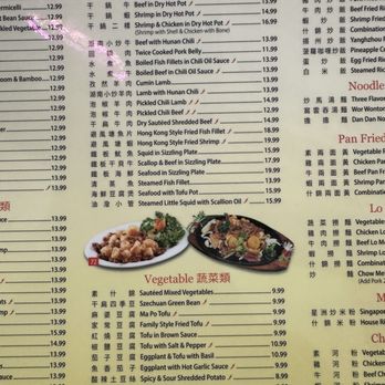 JW China Wok - Menu - Chinese Near Me - Redlands, California JW China Wok - Menu - Chinese Near Me - Redlands, California