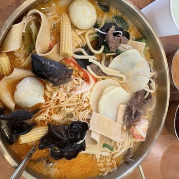 Mala Town - yummm - Ramen Near Me - Milpitas, California Mala Town - yummm - Ramen Near Me - Milpitas, California