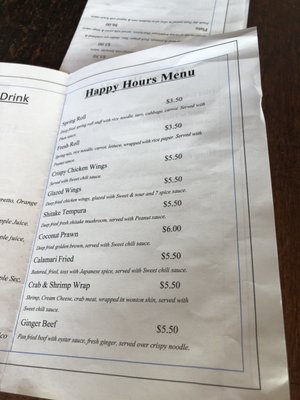 Menu photo 2 Racha Thai & Asian Kitchen Seattle, WA Menu photo 2 Racha Thai & Asian Kitchen Seattle, WA