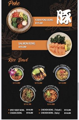 Menu photo 4 Yoshiharu Ramen Eastvale, CA
