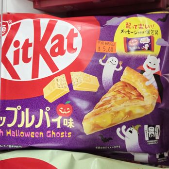Heisei Mart - KitKat from Japan - Grocery Near Me - Markham, Ontario