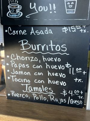 Menu photo 1 Ortiz Panaderia San Jose, CA Menu photo 1 Ortiz Panaderia San Jose, CA
