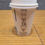 Photo of Starbucks Centrale
