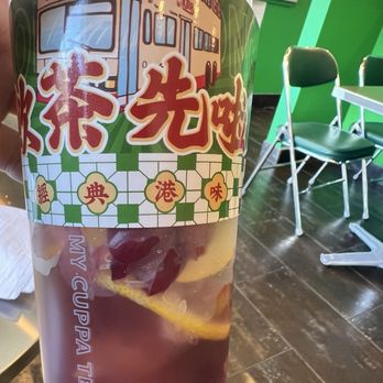 Cuppa Tea - Fruit tea with real grapes and slides of lemon. Very refreshing and the grapes are naturally sweet. - Bubble Tea Near Me - Rockville, Maryland Cuppa Tea - Fruit tea with real grapes and slides of lemon. Very refreshing and the grapes are naturally sweet. - Bubble Tea Near Me - Rockville, Maryland