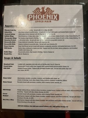 Menu photo 5 Phoenix Upper Main Ellicott City, MD Menu photo 5 Phoenix Upper Main Ellicott City, MD
