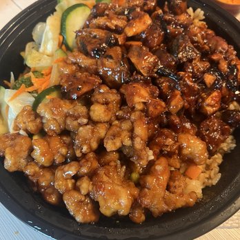Teriyaki Madness - Spicy chicken teriyaki and orange chicken - Japanese Near Me - North Babylon, New York Teriyaki Madness - Spicy chicken teriyaki and orange chicken - Japanese Near Me - North Babylon, New York