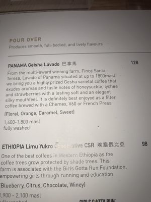 Menu photo 2 The Coffee Academics Hong Kong, HK Menu photo 2 The Coffee Academics Hong Kong, HK