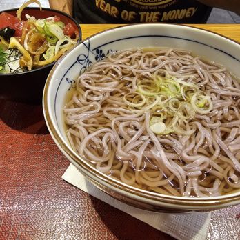 Shingen - Noodle w/ small rice bowl: ube udon (hot), ahi poke bowl - Japanese Near Me - Honolulu, Hawaii Shingen - Noodle w/ small rice bowl: ube udon (hot), ahi poke bowl - Japanese Near Me - Honolulu, Hawaii