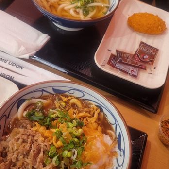 Marugame Udon - Curry udon - Japanese Near Me - Costa Mesa, California Marugame Udon - Curry udon - Japanese Near Me - Costa Mesa, California