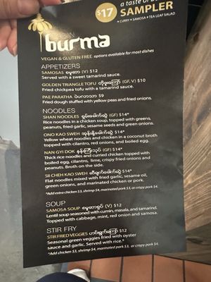 Menu photo 2 Urban Burma Aurora, CO Menu photo 2 Urban Burma Aurora, CO