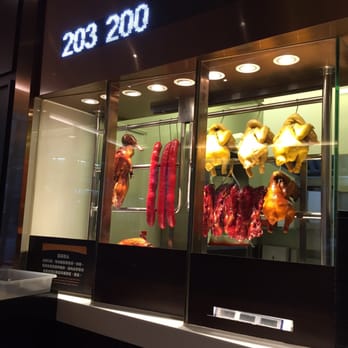 大家樂 - Fast Food Near Me - Hong Kong, HK 大家樂 - Fast Food Near Me - Hong Kong, HK