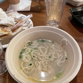 Dumpling Master - "Clear broth" soup - Noodles Near Me - Rancho Cucamonga, California Dumpling Master - "Clear broth" soup - Noodles Near Me - Rancho Cucamonga, California