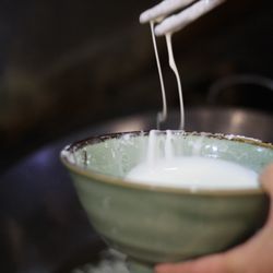 Okinami Sushi Bar