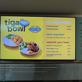 Tigawok - Menu as of 2026/02/28 - Chinese Near Me - Burbank, California
