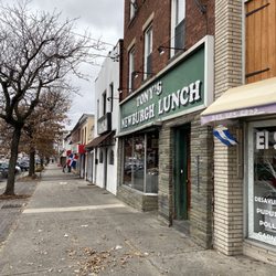 Tony's Newburgh Lunch - Signage